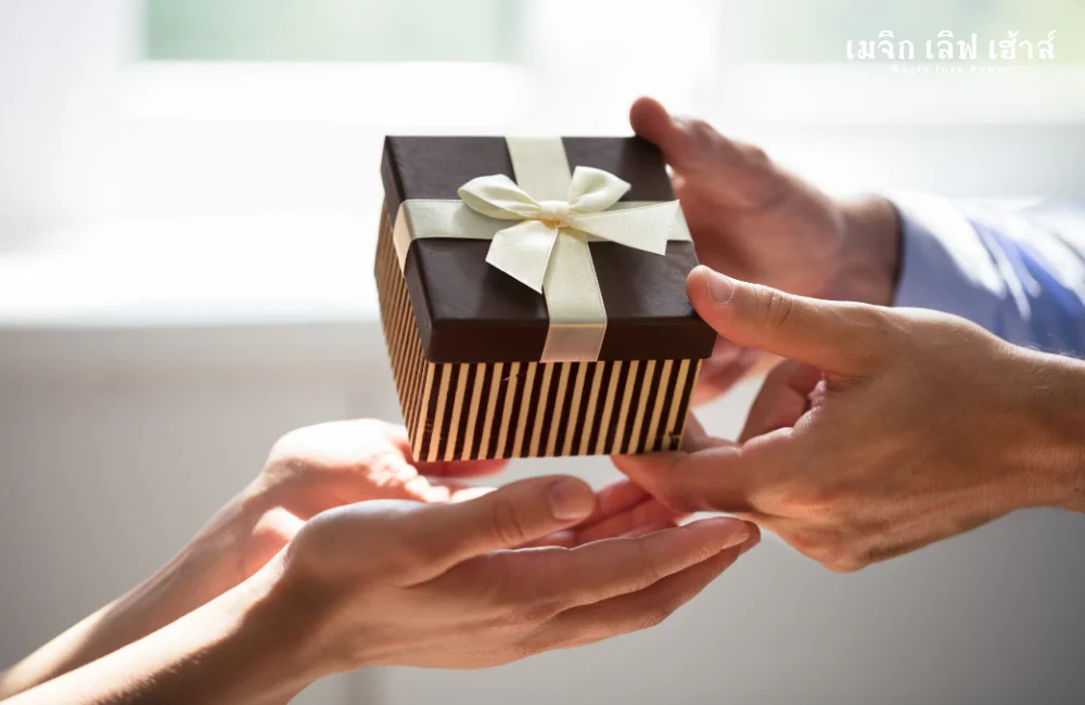 1.3 ของขวัญวาเลนไทน์ให้ผู้ชาย.png